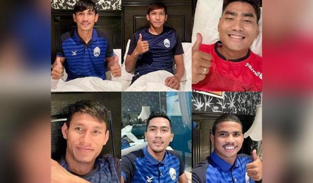 开云官网-柬埔寨队获亚洲杯预赛资格 六名球员确认感染新冠