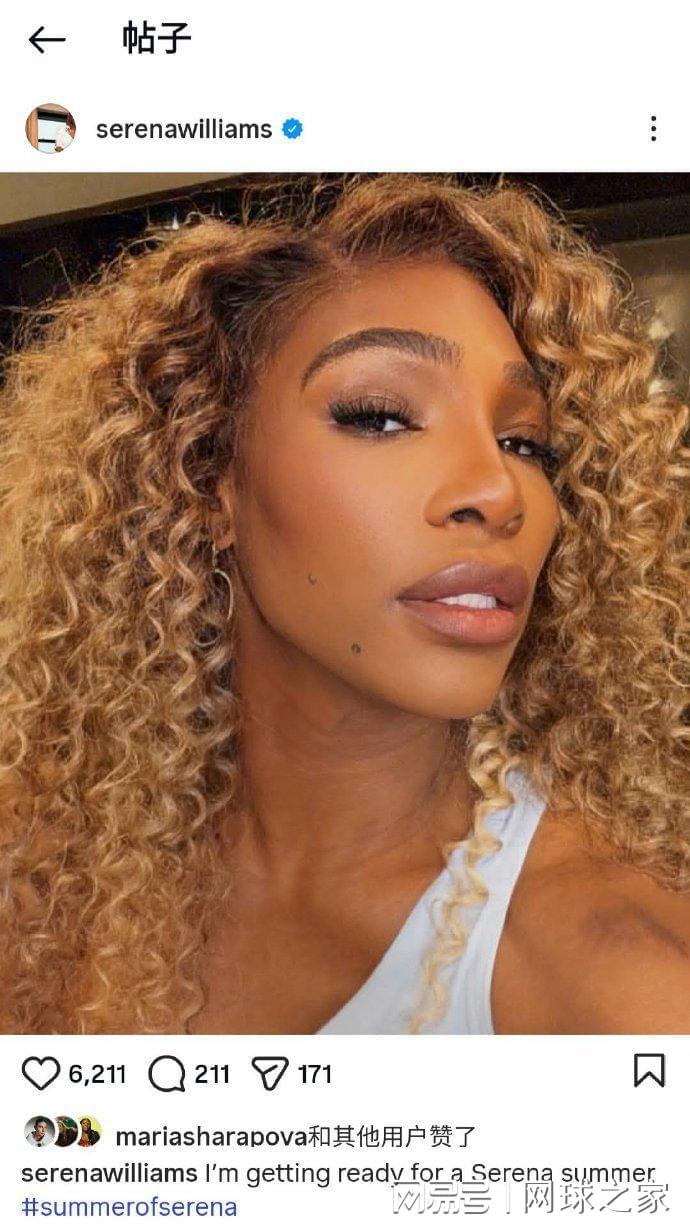 开云下载-小威可能复出？郑钦文：想和她交手！